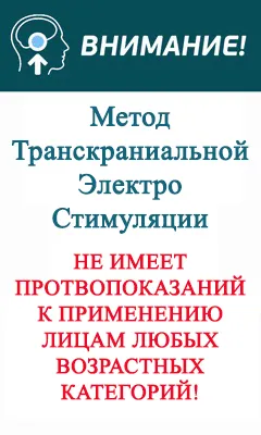 A kezelés az alkoholizmus és az alkohol kódolás Jekatyerinburgban (hatékonyan) A kezelés az alkoholizmus és az alkohol kódolás Yekaterinburg
