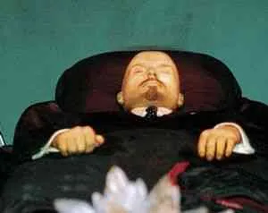 Lenin mauzóleum, hasznos információkat, a láthatatlan világ (mauzóleum) Lenin mauzóleum, hasznos információkat, a láthatatlan világ