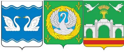 Fehér hattyú - egy madár szent - az istenek a szlávok (szent) Fehér hattyú - egy madár szent - az istenek a szlávok