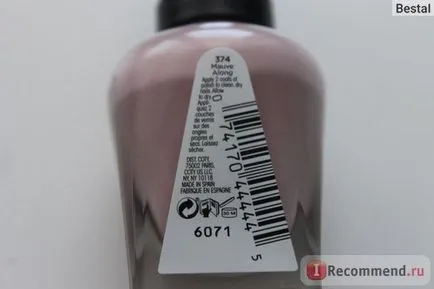 Körömlakk sally hansen szalon manikűr - «Meztelen szép sokoldalú árnyékban # 374