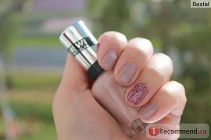 Körömlakk sally hansen szalon manikűr - «Meztelen szép sokoldalú árnyékban # 374