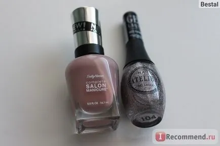 Körömlakk sally hansen szalon manikűr - «Meztelen szép sokoldalú árnyékban # 374
