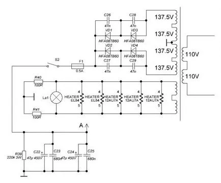 Csöves erősítő Marshall JCM800 18watt (belsejét) (JCM800) Csöves erősítő Marshall JCM800 18watt (belső)