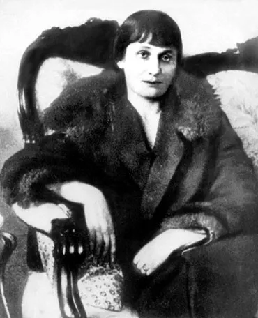 Dalszöveg Ahmatova Anna Andreevna oldal - 31, olvassa el az online ingyen