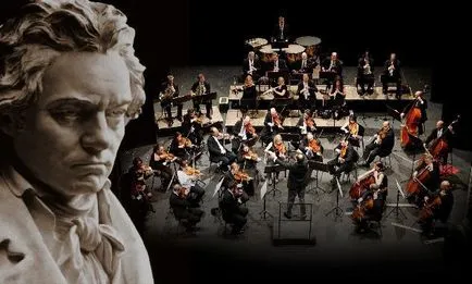 Lyudvig Van Bethoven termék