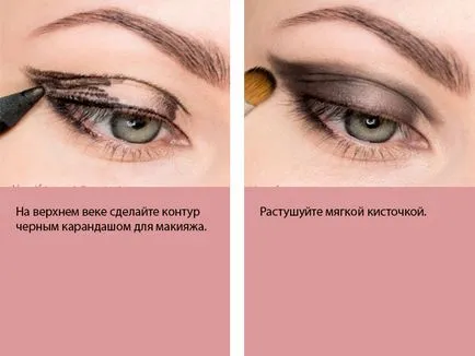 Szem smink lépésről lépésre fényképek szürke szeme
