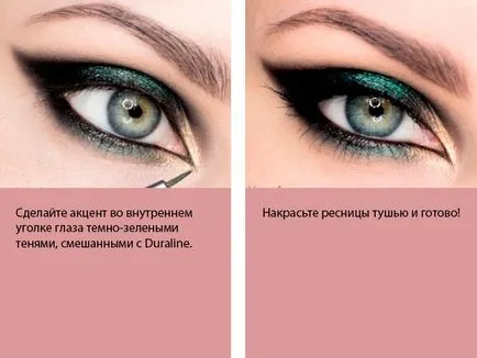 Szem smink lépésről lépésre fényképek szürke szeme