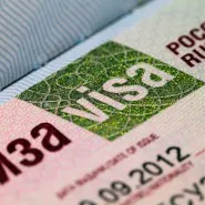 A migrációs kártya a bejáratnál, hogy mintát Magyarországon kiterjesztés (Magyarország) A migrációs kártya bejáratánál Magyarország minta kiterjesztése