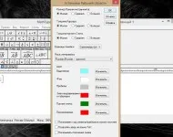 MathType 2017 ingyenesen letölthető - mat lép