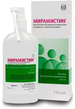 Miramistin használati utasítást egy hideg, spray, kenőcs, a gyermekek legfeljebb egy évig torokfájás, a (gyermek) Miramistin használati utasítást egy hideg, spray, kenőcs, a gyermekek legfeljebb egy évig a torokfájás, az