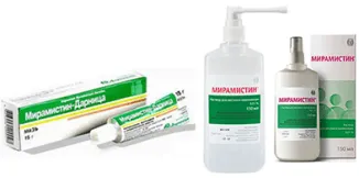 Miramistin használati utasítást egy hideg, spray, kenőcs, a gyermekek legfeljebb egy évig torokfájás, a (gyermek) Miramistin használati utasítást egy hideg, spray, kenőcs, a gyermekek legfeljebb egy évig a torokfájás, az