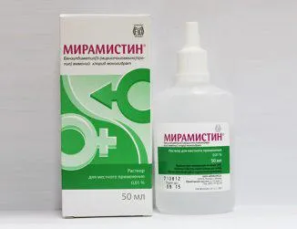 Miramistin használati utasítást egy hideg, spray, kenőcs, a gyermekek legfeljebb egy évig torokfájás, a (miramistin) Miramistin használati utasítást egy hideg, spray, kenőcs, a gyermekek legfeljebb egy évig a torokfájás, az