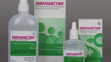 Miramistin használati utasítást egy hideg, spray, kenőcs, a gyermekek legfeljebb egy évig torokfájás, a (miramistin) Miramistin használati utasítást egy hideg, spray, kenőcs, a gyermekek legfeljebb egy évig a torokfájás, az