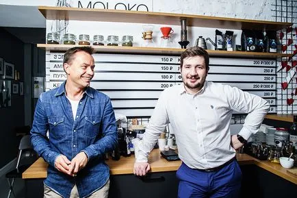 Keverjük össze a „Disco Crash”, mint egy kereszt, és vegytisztítás kávézó