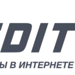 Lehet, hogy egy kölcsön útlevél nélkül, de az útlevél adatait
