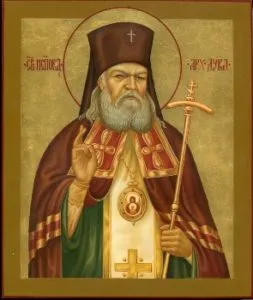 Ima a Szent hagyma krími a gyógyulásról és a hasznosítás, suttogó (szent) Ima a Szent hagyma krími a gyógyulásról és a hasznosítás, suttogó