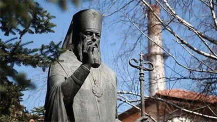 Ima szent hagyma Krími a gyógyulásról, a hasznosítás és lépés előtt (helyreállítás) Ima a Szent krími hagymát gyógyulás és helyreállítás műtét előtt