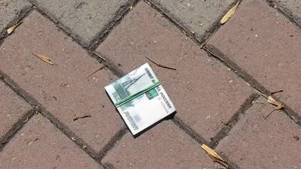 Lehetséges, hogy növelje a bírságot az úton