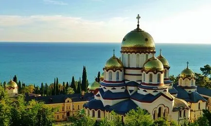 Evil őrizetbe Ima Idős Pansofiya Afonskogo - sorokasilny Ward (ima őrizetbe szöveg olvasható) Evil őrizetbe Ima Idős Pansofiya Afonskogo - sorokasilny Ward