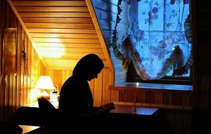 Ima őrizetbe gonosz vén Pansofiya Afonskogo - sorokasilny Ward (ima fogva minden rossz, mint a jogot, hogy a) Evil őrizetbe Ima Idős Pansofiya Afonskogo - sorokasilny Ward