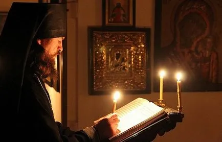 Ima őrizetbe gonosz vén Pansofiya Afonskogo - sorokasilny Ward (ima fogva, hogyan kell olvasni) Evil őrizetbe Ima Idős Pansofiya Afonskogo - sorokasilny Ward