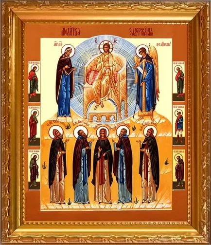 fogvatartás Ima Elder Pansofiya Afonskogo Monk petíciót védelem a gonosz erők