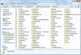 Megjelenésének testreszabása Explorer a Windows 7 - kezdőknek számítógép