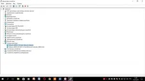 A laptop nem wi-fi vezeték nélküli hálózati kapcsolat
