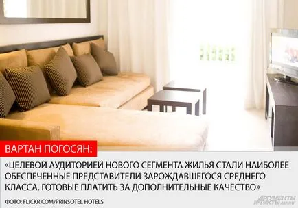 Nem luxus, hanem, hogy egy ilyen tekintélyes ház üzleti osztályú ingatlanok útmutató, ingatlan, (elit) Nem luxus, hanem, hogy egy ilyen tekintélyes ház üzleti osztályú ingatlanok útmutató, ingatlan,