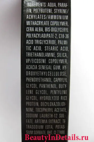 Volume szempillaspirál, amely meghosszabbítja a szempillákat tökéletesen származó Givenchy