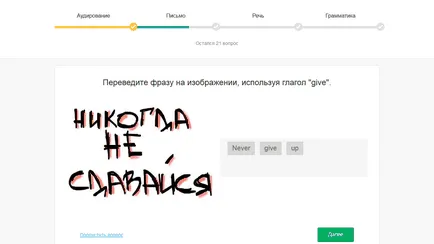 szolgáltatás felülvizsgálata képzés hallgat puzzle angol