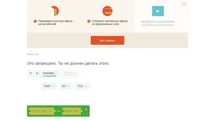 szolgáltatás felülvizsgálata képzés hallgat puzzle angol