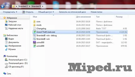 Néhány trükk a screenshotok a gőz (több) Néhány trükk képekkel gőz