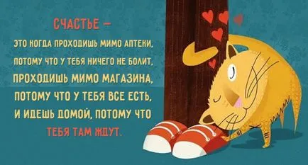 Amellyel az ember boldog lesz az ő életmód befolyásolja a boldogságot