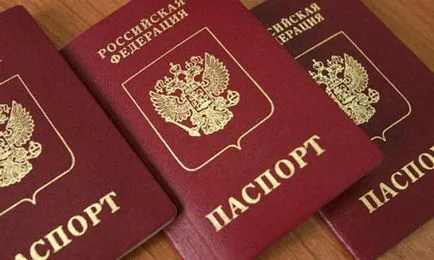 Hivatalos honlapján a Szövetségi Migrációs Szolgálat Magyar (hivatalos) Hivatalos honlapján a Szövetségi Migrációs Szolgálat Magyarország