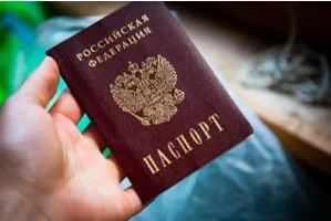 Lemondó hangszóró SIM-kártyát egy másik személy