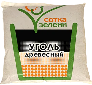 Parkosítás és design a helyén a saját, így a virágágyások (saját) Parkosítás és design a helyén a saját, így a virágágyások
