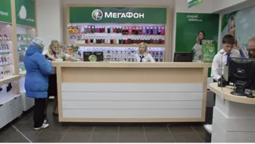 Lemondó hangszóró SIM-kártyát egy másik személy