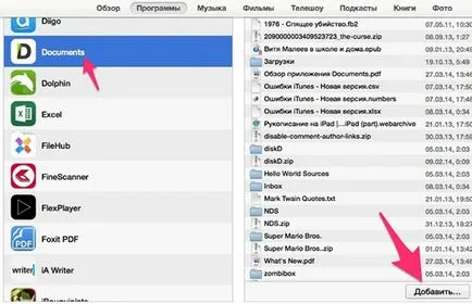 Fájlok áthelyezése a számítógépről iPad (iPad) Fájlok áthelyezése a számítógépről ipad