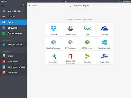 Fájlok áthelyezése a számítógépről ipad (fájlok) Fájlok áthelyezése a számítógépről ipad