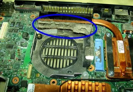 Miért túlmelegedett laptop túlmelegedés laptop (számítógép) Miért van túlmelegedés laptop, laptop túlmelegedés