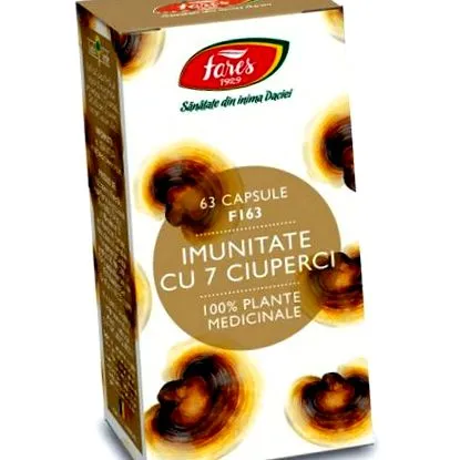 имунитет