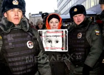 биде