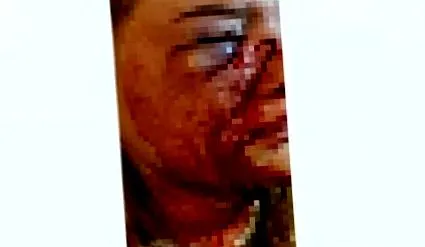 една