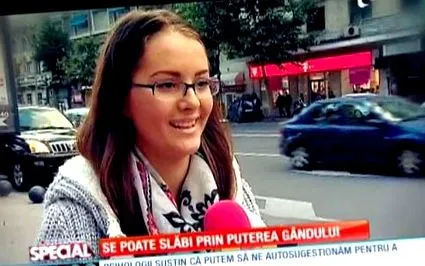 сторінка