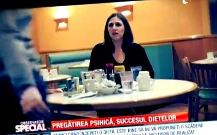 сторінка
