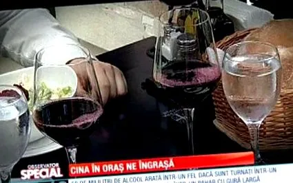 сторінка
