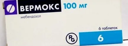 systémové