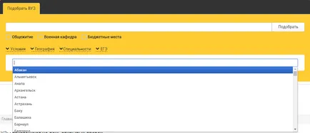 Válassza az online egyetemi oktatás