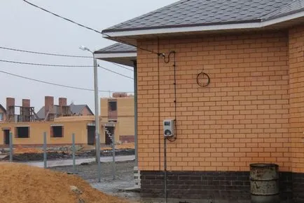 Csatlakozás a keselyű fotó otthon, video, áttekintés módszerekkel (otthon) Csatlakozás a keselyű fotó otthoni videó áttekintést módja